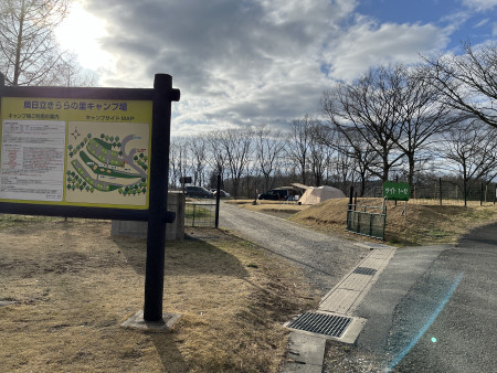 キャンプ場画像