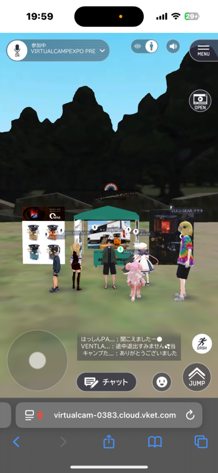画像